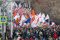 В Москве началась акция памяти Бориса Немцова