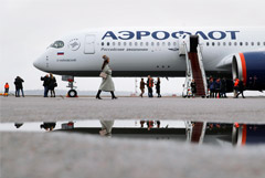 "Аэрофлот" оценил свои потери от коронавируса как "большие"